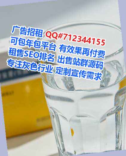上杭IVF智能工作室