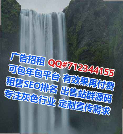 上杭借腹生子智能有限公司