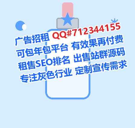 上杭卵妹数据公司