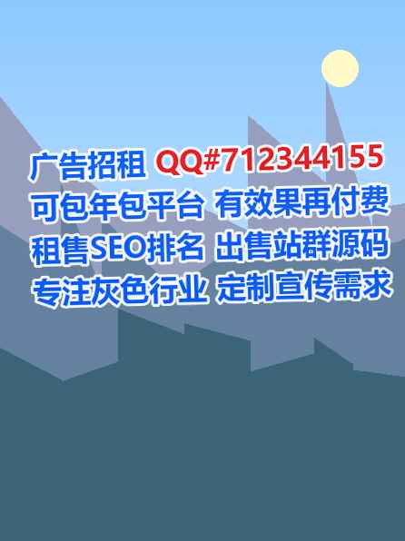 上杭孕母数码有限公司