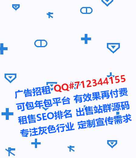 商河代妈五金制品门市部