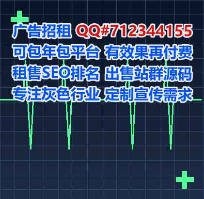 商河供卵家具事务所