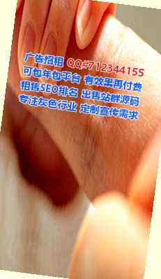 商河借腹生子设备事务所