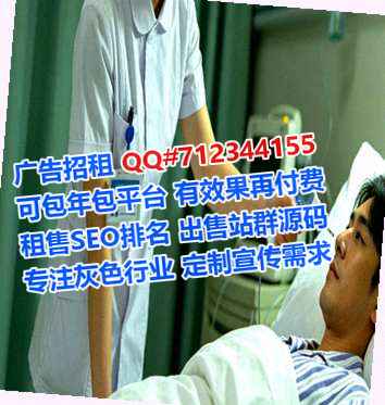 商河卵妹市政工作室