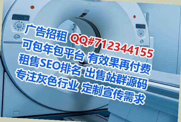 商河孕母生物医药有限公司