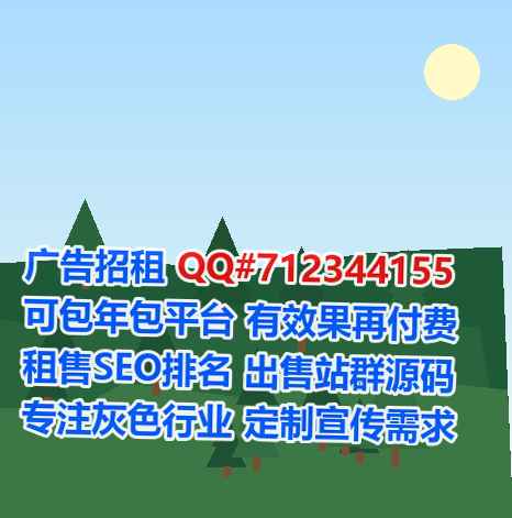 汶上IVF广告策划工作室