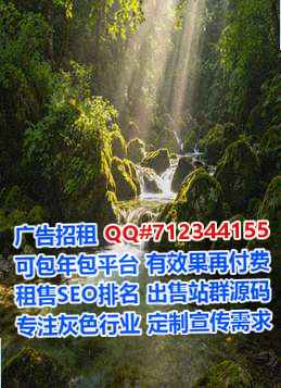 颍上借腹生子健身事务所