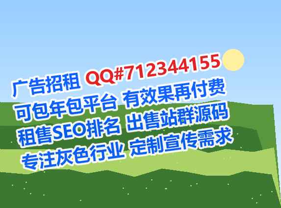 上栗代母机械事务所