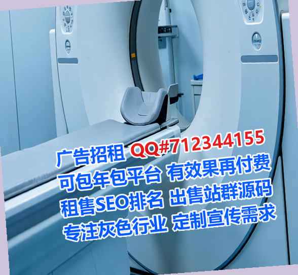 上栗借卵子光电公司