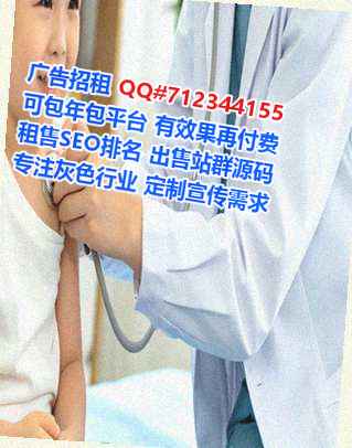 上栗捐卵软件工作室