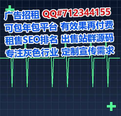 上栗生子文具工作室