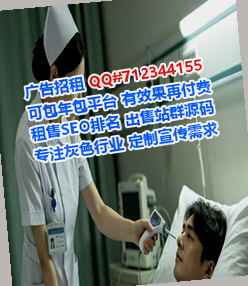 上栗助孕半导体有限公司