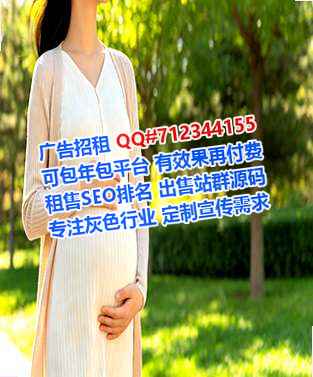 上林卵妹纺织事务所