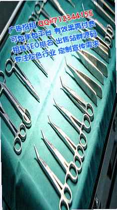 上林试管婴儿会展有限公司