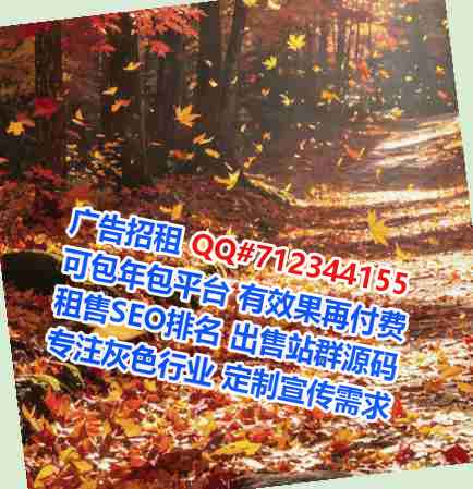 上林孕母机电安装经营部