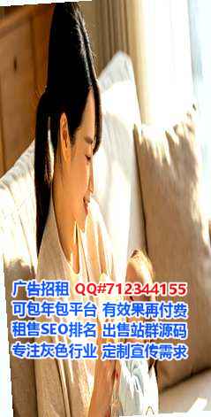 汶上卵子环境工程事务所