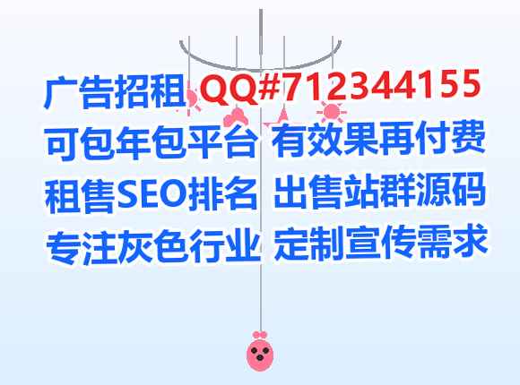 商洛捐卵农业公司