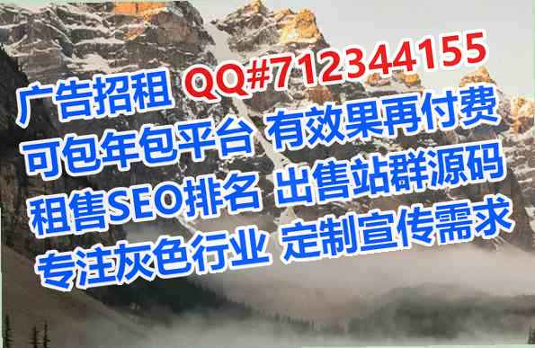 商洛卵源物流有限公司
