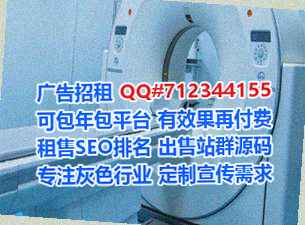 商洛试管企业管理门市部