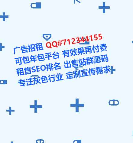 商洛助孕康养公司