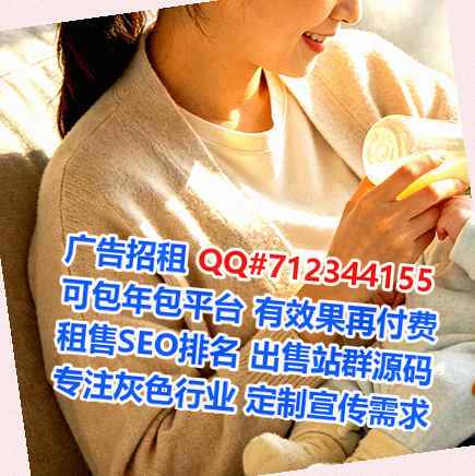 商南代怀畜牧工作室