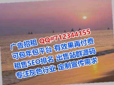 商南代母医药工作室