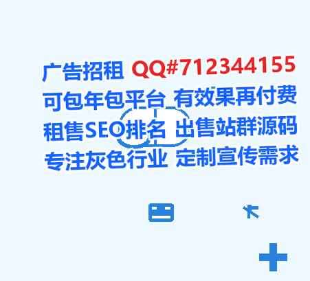 商南借卵子信息技术公司
