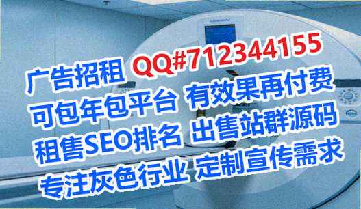 商南生子教育科技公司