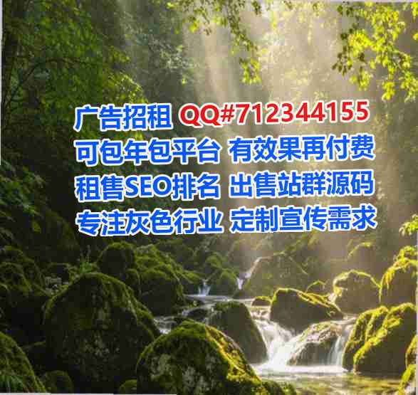 商南试管机电安装事务所
