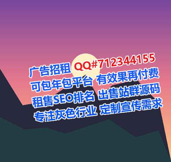 商南助孕健身事务所