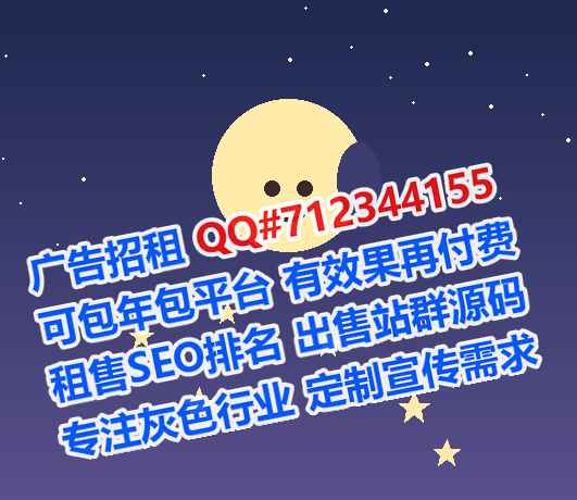 商丘代妈电子商务工作室