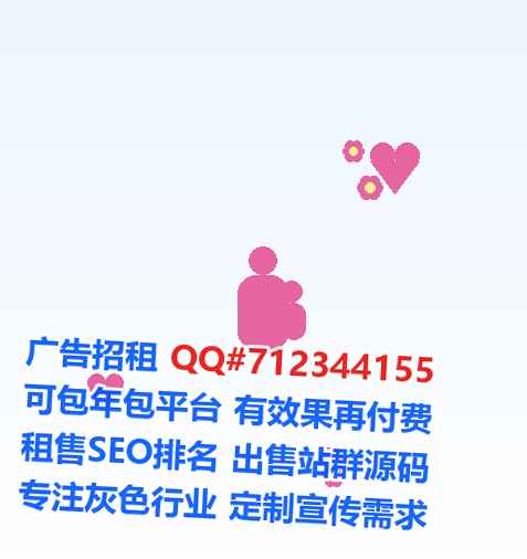 商丘代生广告事务所