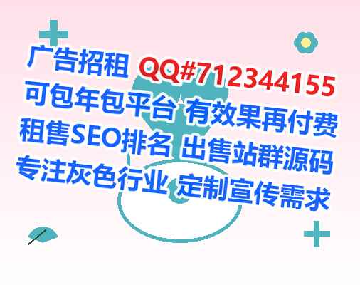 商丘供卵贸易工作室