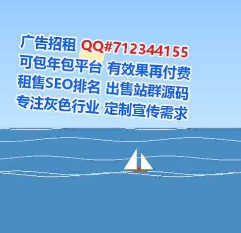 商丘IVF批发门市部