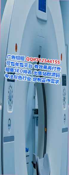 商丘卵妹区块链有限公司