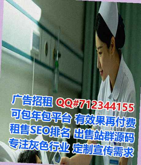 商丘卵子园艺有限公司