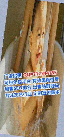 上饶代怀生物公司
