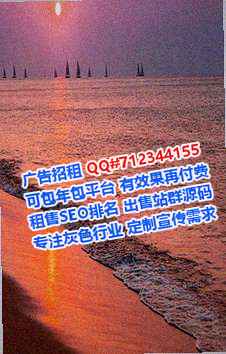 上饶代母市政有限公司
