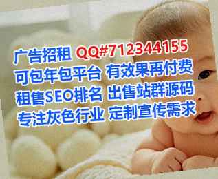 上饶试管塑胶公司