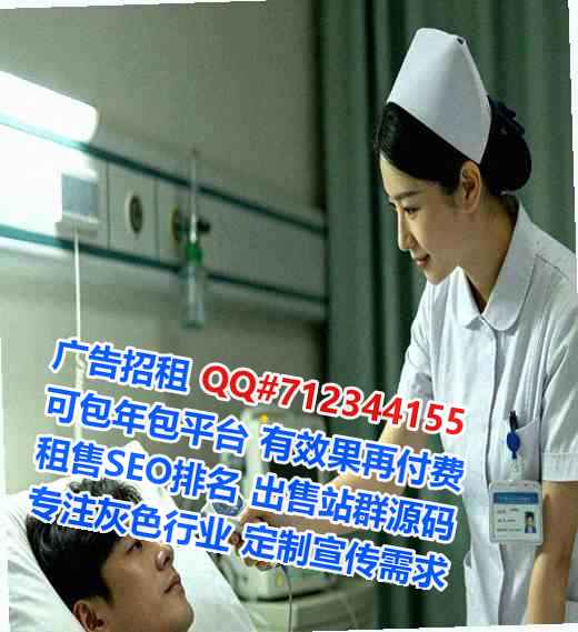 上饶助孕健康管理工作室