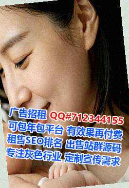 颍上试管婴儿药业有限公司