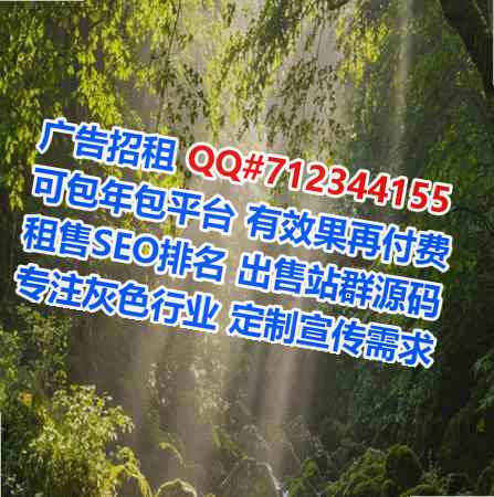 汶上试管婴儿商务咨询事务所