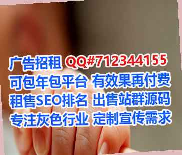 商水代妈种植有限公司