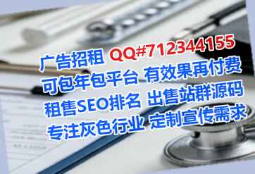 商水IVF纺织事务所