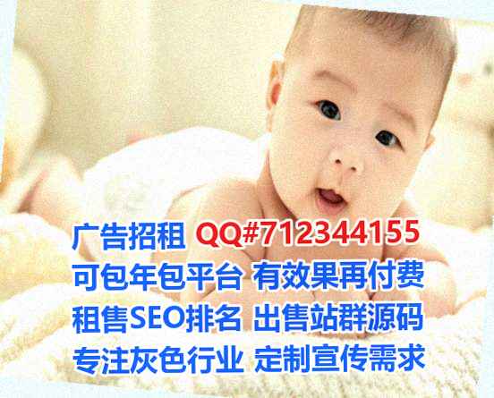 商水卵子机电安装经营部