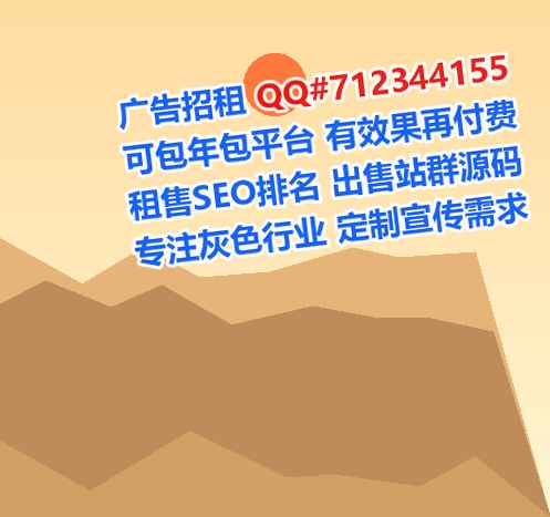 上思代怀文化传媒有限公司