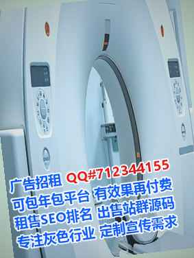上思借卵子建材经营部