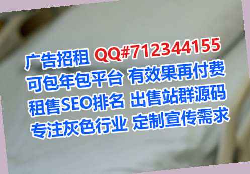 上思捐卵农机有限公司