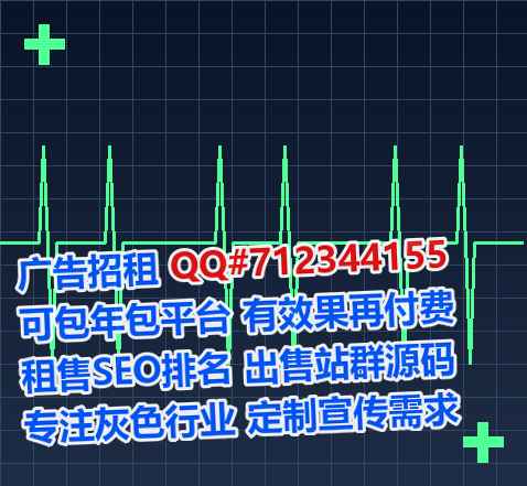 上思生子融资租赁经营部