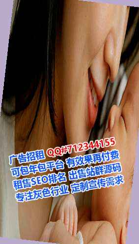 尚义代生保安公司
